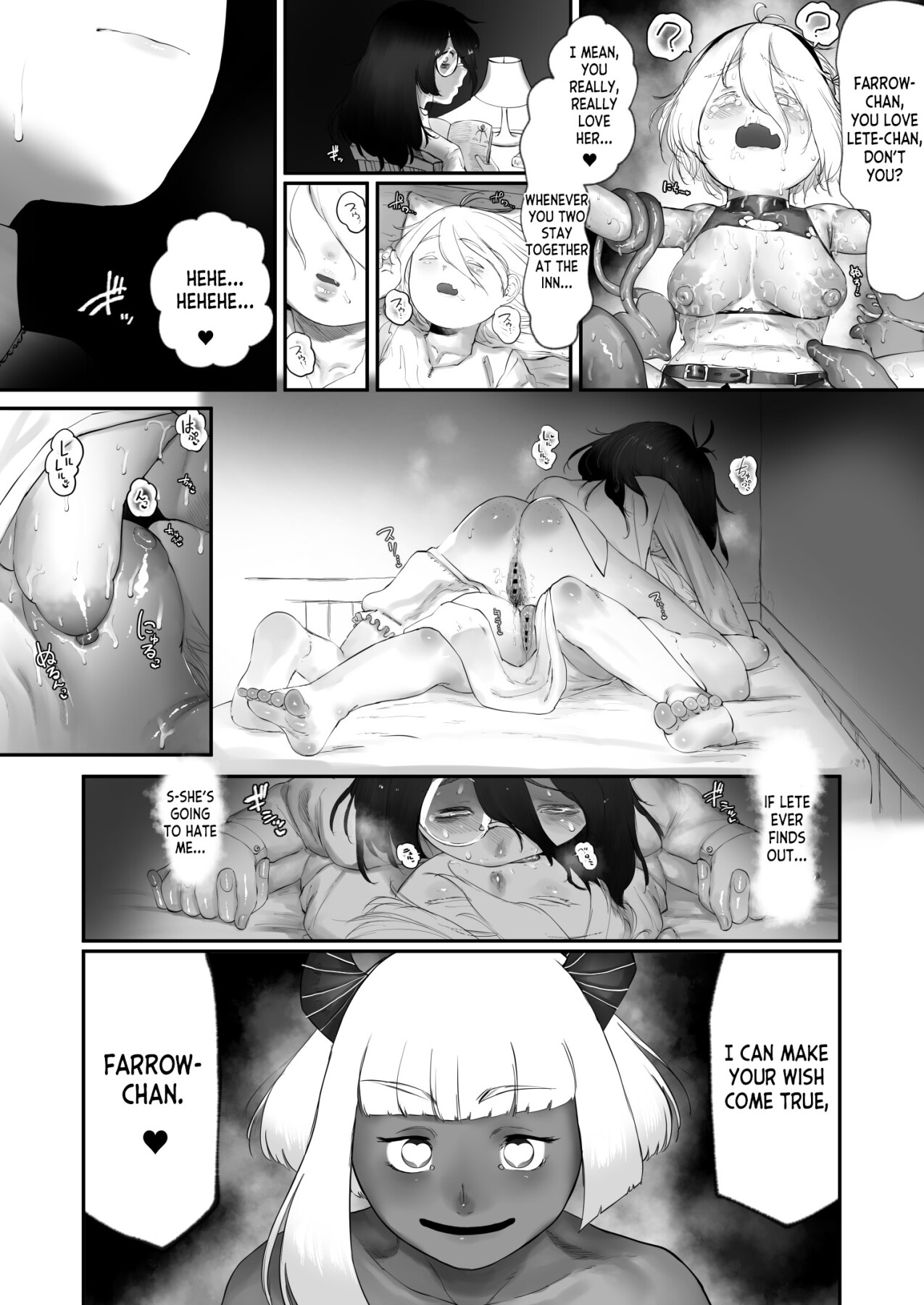 Hentai Manga Comic-We all get along and are the followers of the devil-Read-19